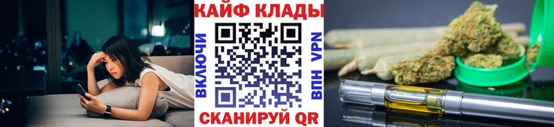 Купить наркотик Южноуральск APVP  Меф мяу мяу  Бошки Шишки  COCAIN 