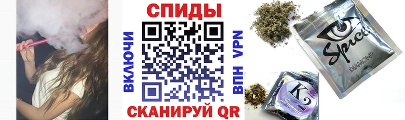 Бутират BDO 33%  Южноуральск 