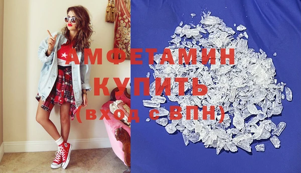 дживик Абаза
