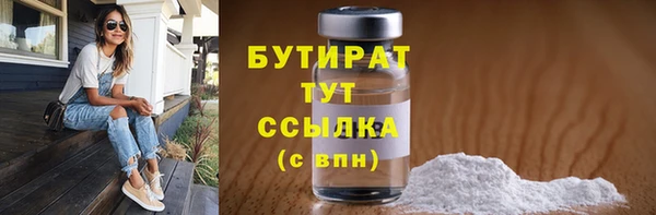 apvp Абинск
