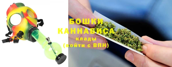 mix Тобольск