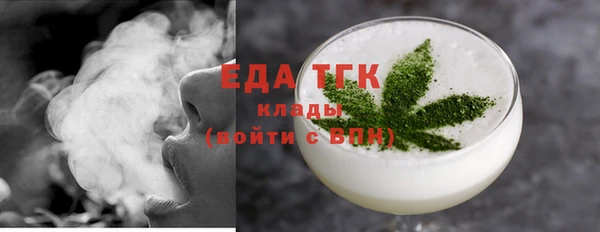 гашик Абдулино