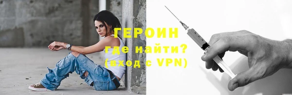 дживик Абаза