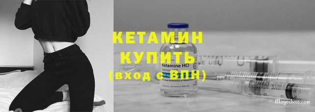 гидра Тихвин