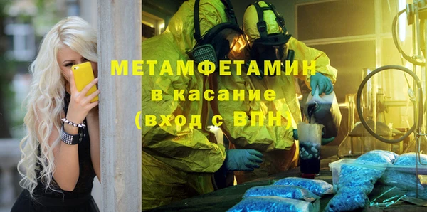 дживик Абаза