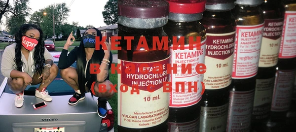apvp Абинск