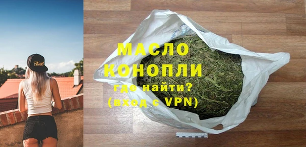 дживик Абаза