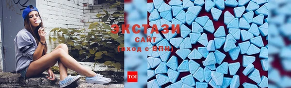 дживик Абаза