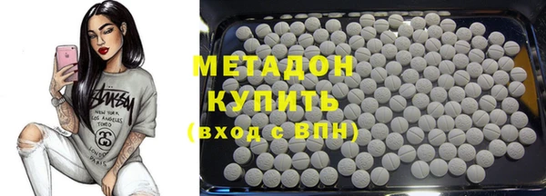 mix Тобольск