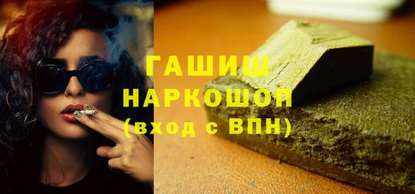 дживик Абаза