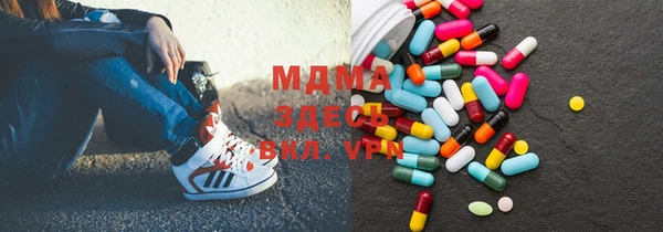 mix Тобольск