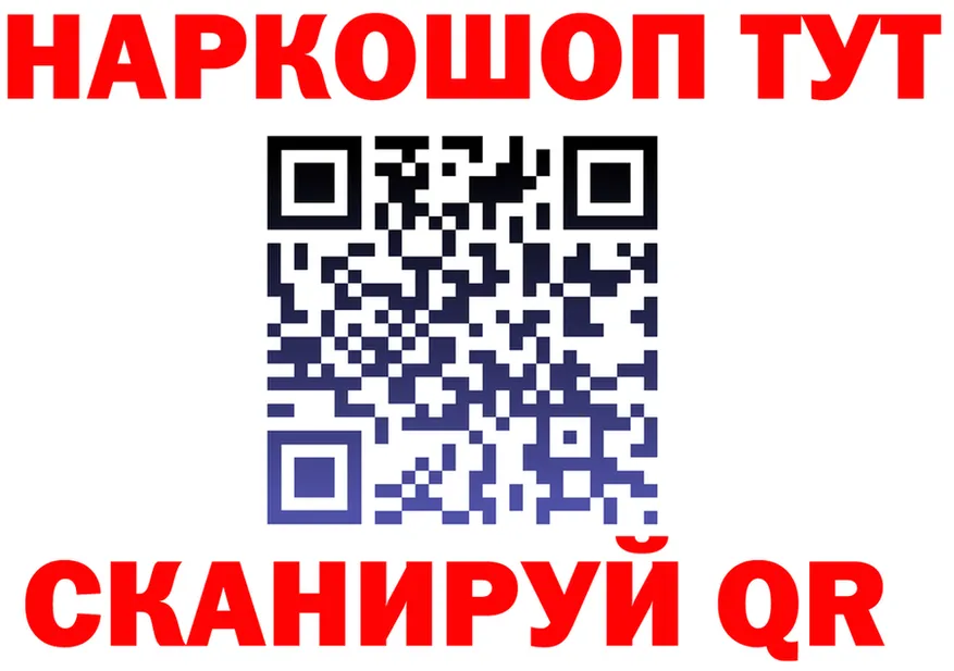 A-PVP СК КРИС ССЫЛКА маркетплейс OMG Южноуральск